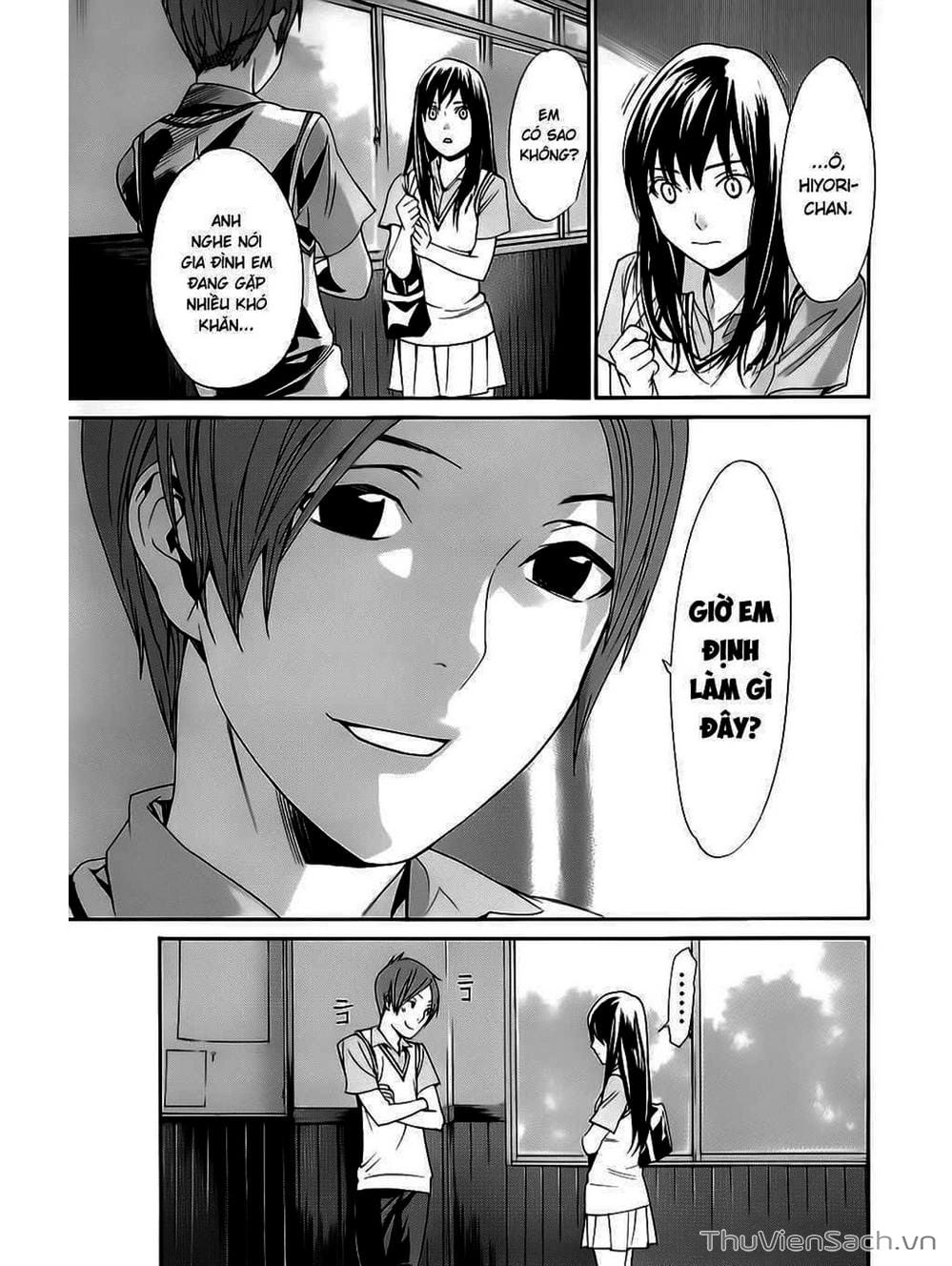 Truyện Tranh Vị Thần Lang Thang - Noragami trang 5