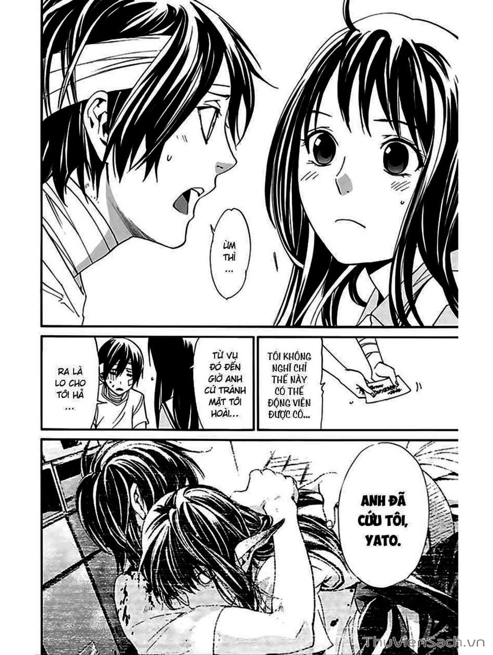 Truyện Tranh Vị Thần Lang Thang - Noragami trang 5