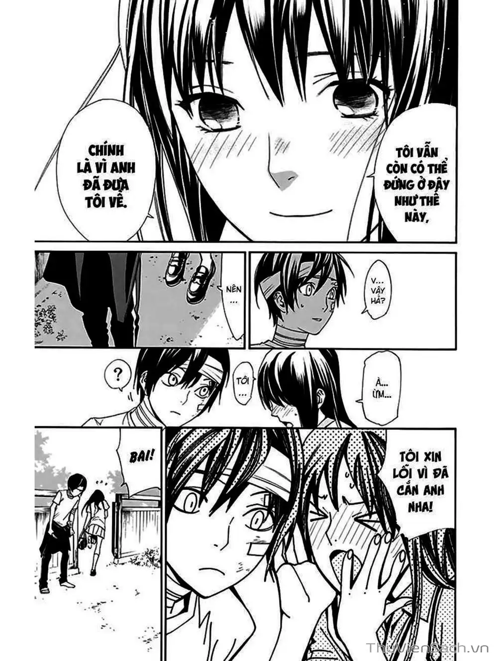 Truyện Tranh Vị Thần Lang Thang - Noragami trang 5