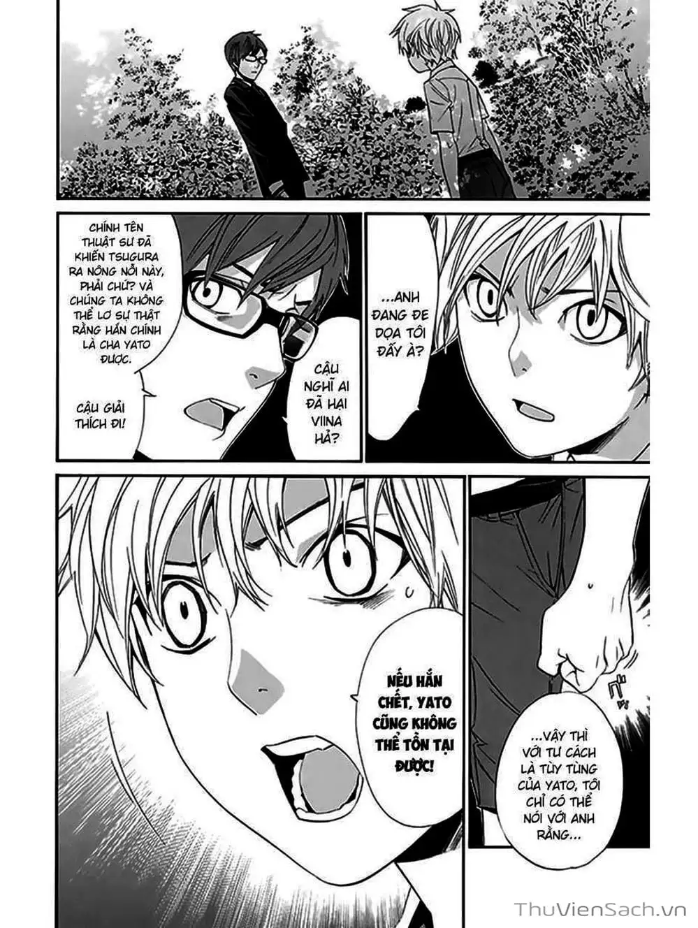 Truyện Tranh Vị Thần Lang Thang - Noragami trang 5