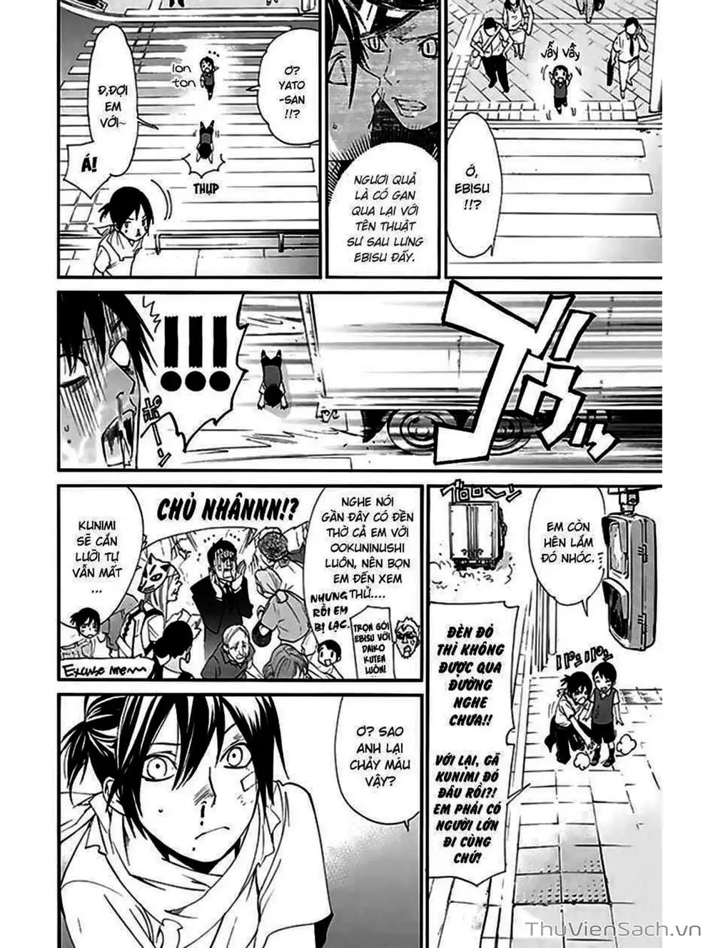 Truyện Tranh Vị Thần Lang Thang - Noragami trang 5