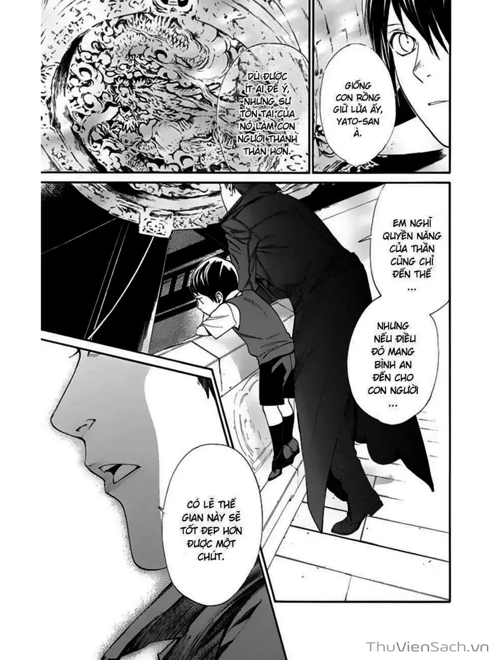 Truyện Tranh Vị Thần Lang Thang - Noragami trang 5