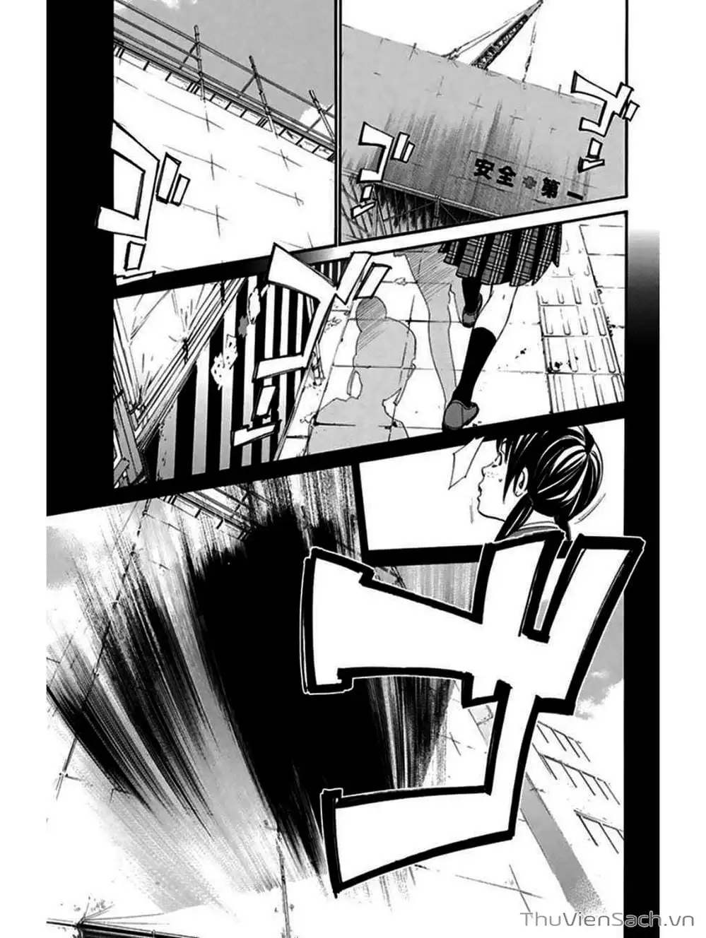 Truyện Tranh Vị Thần Lang Thang - Noragami trang 5