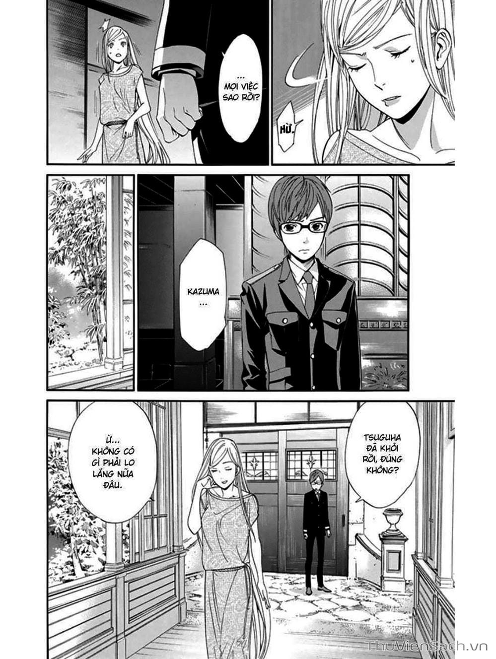 Truyện Tranh Vị Thần Lang Thang - Noragami trang 5