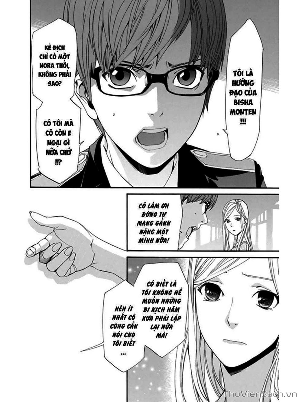 Truyện Tranh Vị Thần Lang Thang - Noragami trang 5