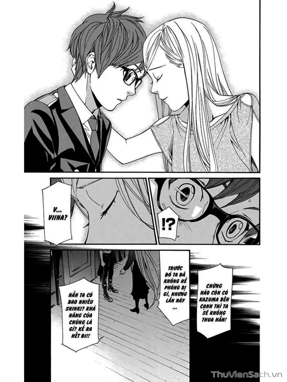 Truyện Tranh Vị Thần Lang Thang - Noragami trang 5