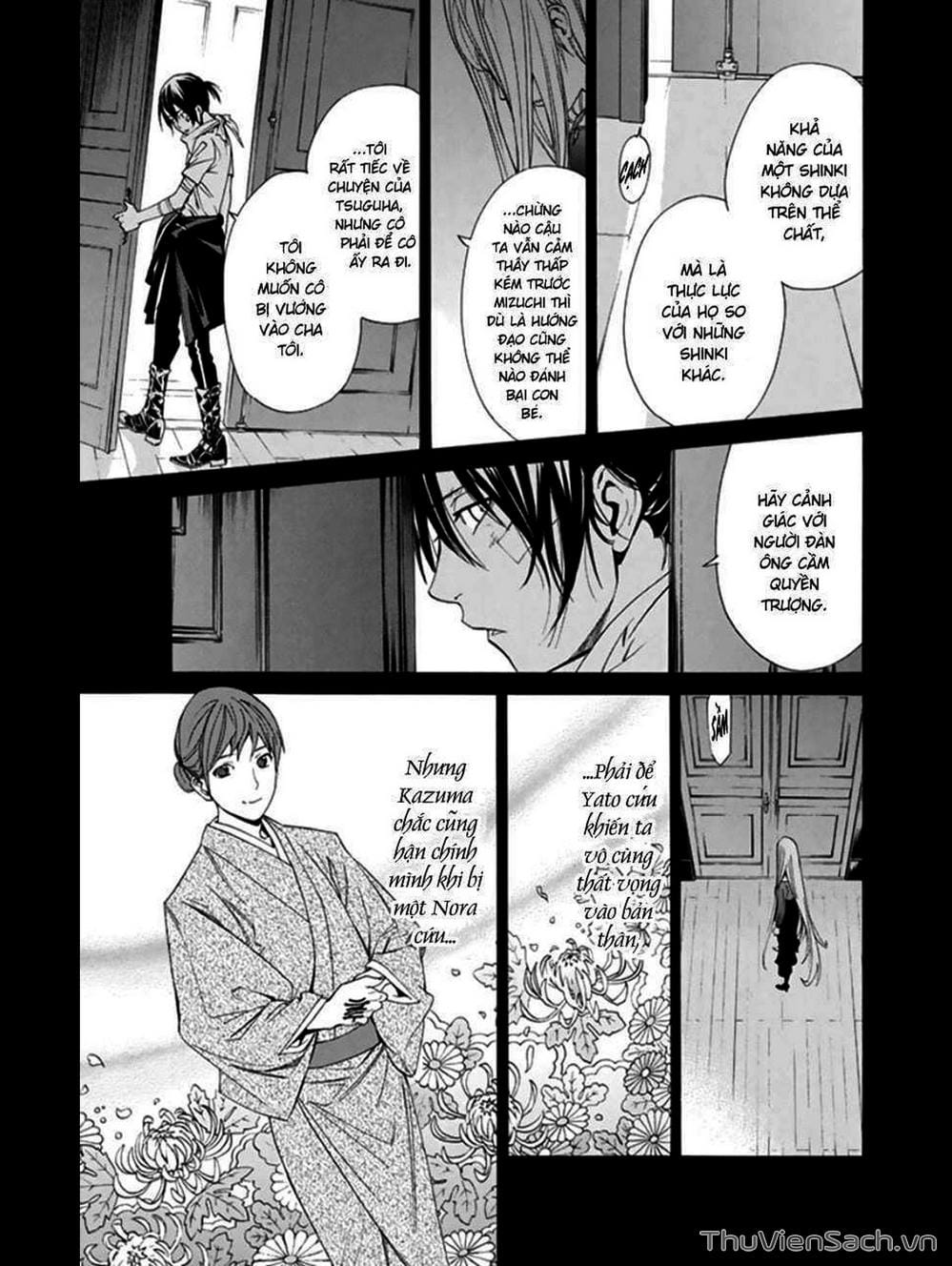 Truyện Tranh Vị Thần Lang Thang - Noragami trang 5
