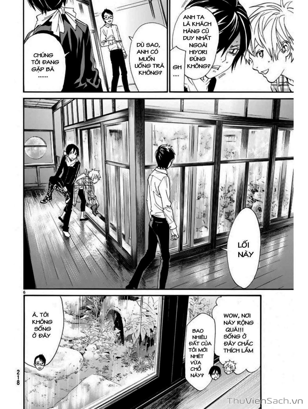 Truyện Tranh Vị Thần Lang Thang - Noragami trang 5