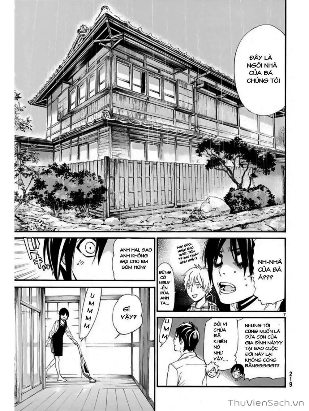 Truyện Tranh Vị Thần Lang Thang - Noragami trang 5