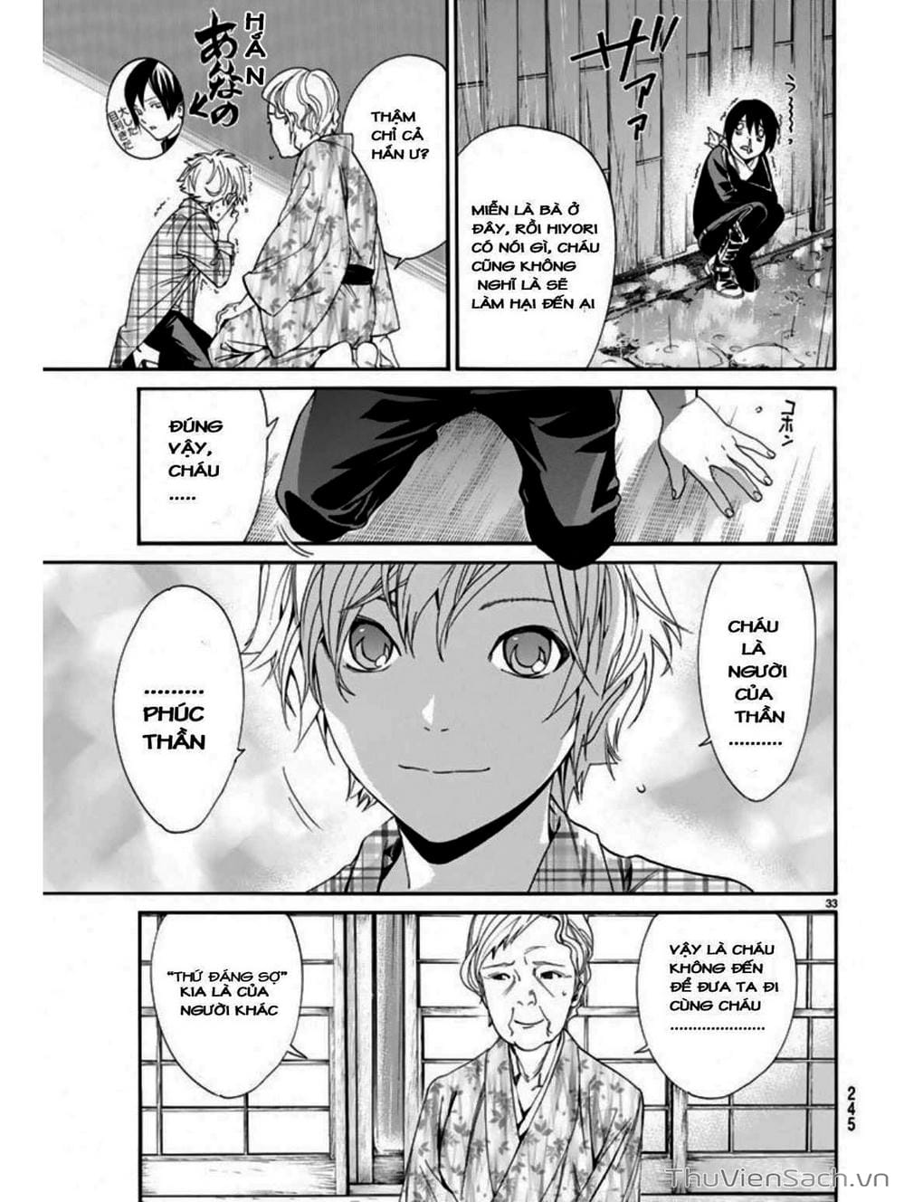 Truyện Tranh Vị Thần Lang Thang - Noragami trang 5