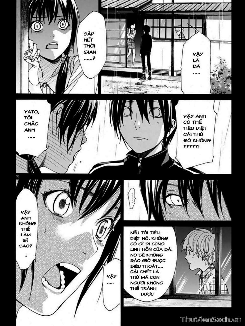 Truyện Tranh Vị Thần Lang Thang - Noragami trang 5