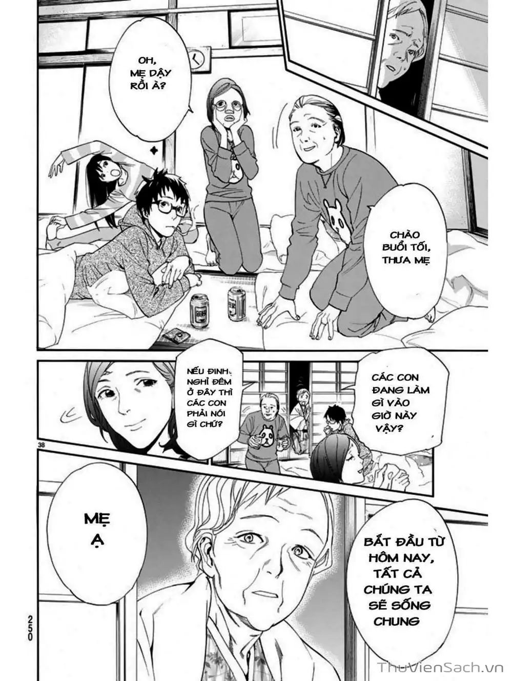 Truyện Tranh Vị Thần Lang Thang - Noragami trang 5