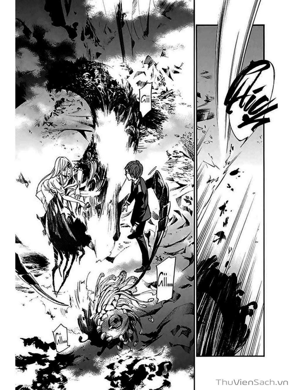 Truyện Tranh Vị Thần Lang Thang - Noragami trang 5