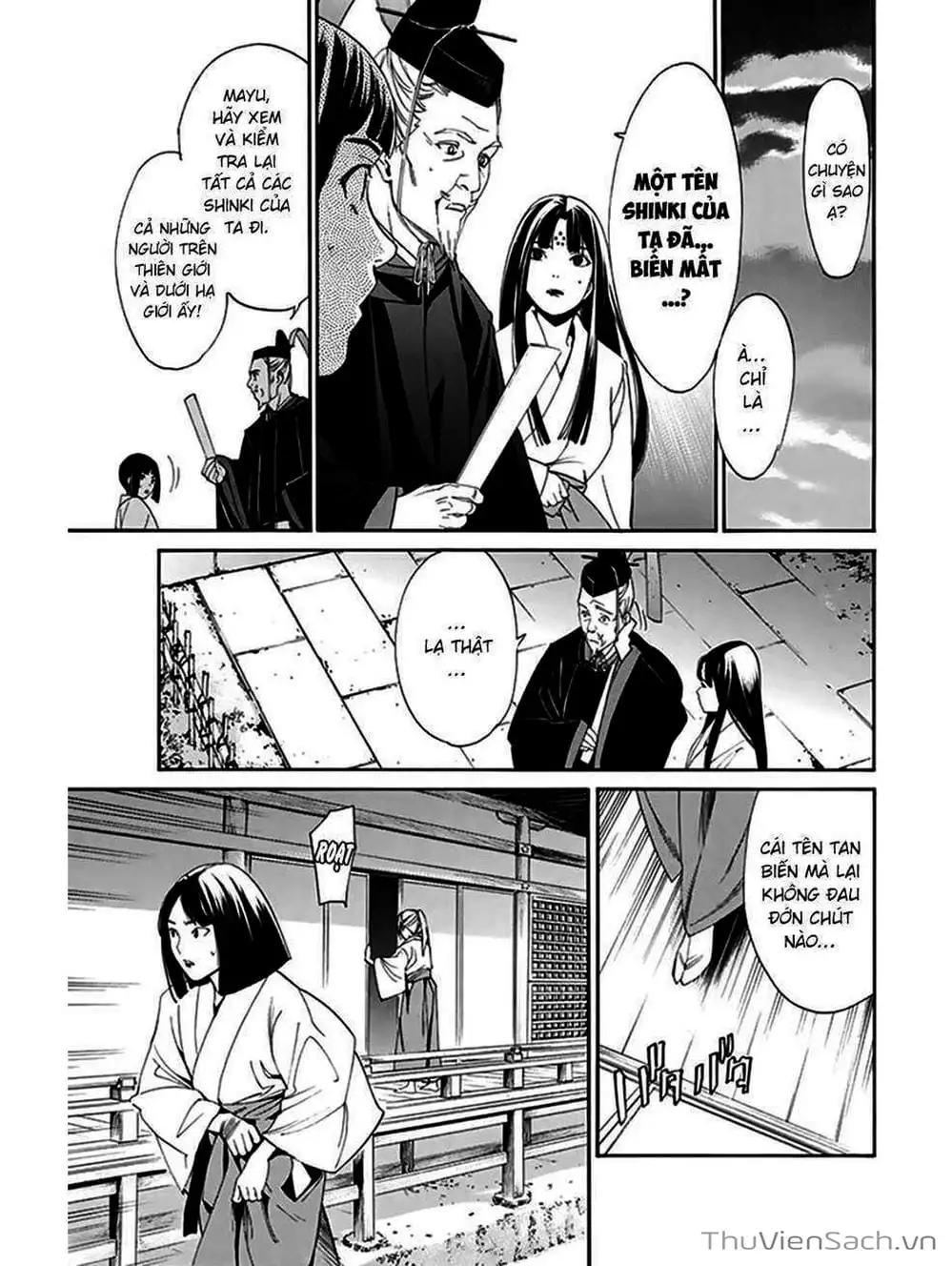 Truyện Tranh Vị Thần Lang Thang - Noragami trang 5