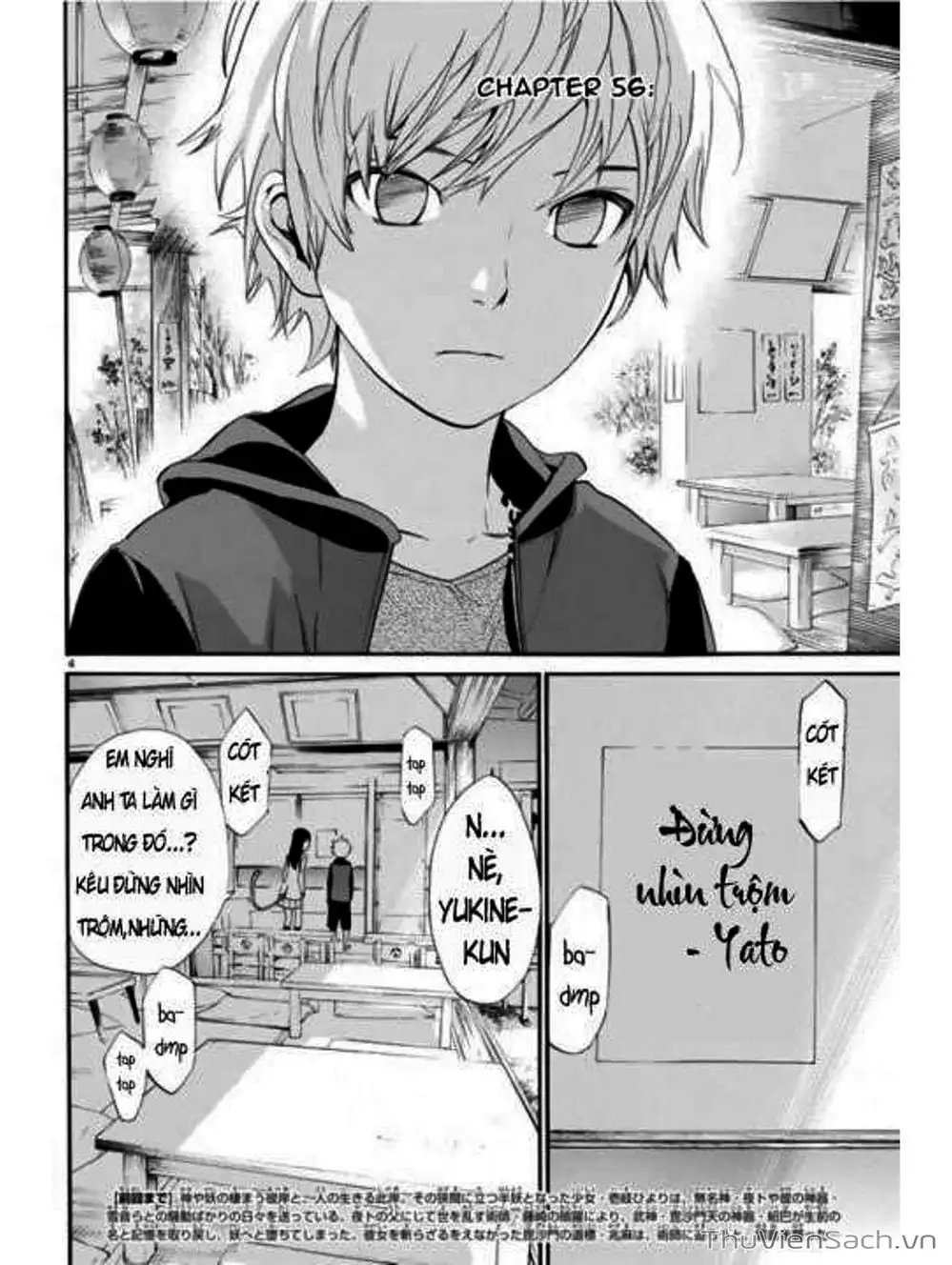 Truyện Tranh Vị Thần Lang Thang - Noragami trang 5