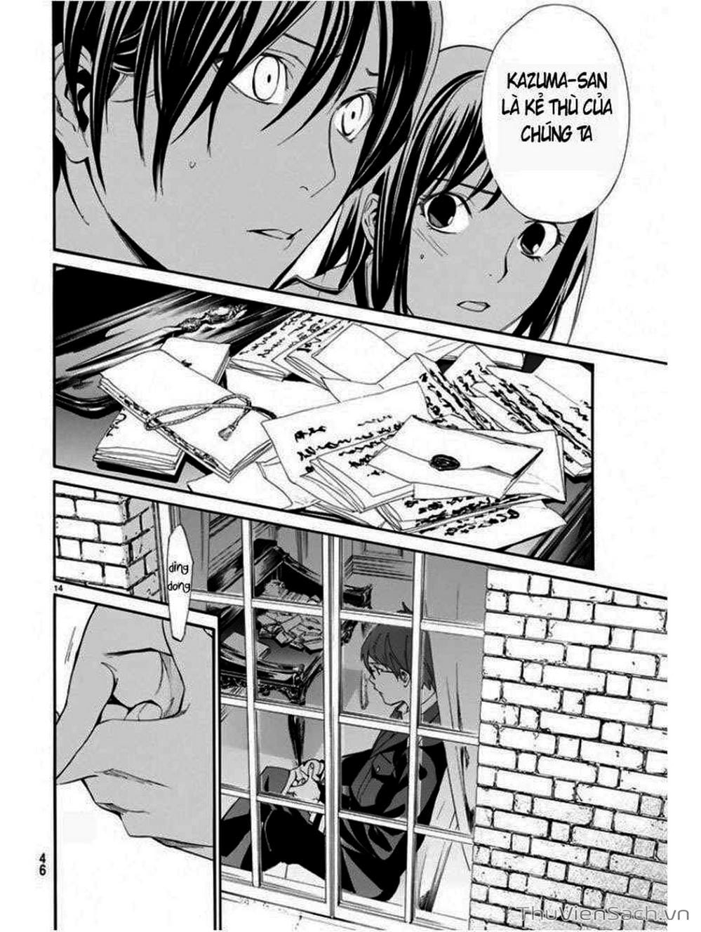 Truyện Tranh Vị Thần Lang Thang - Noragami trang 5