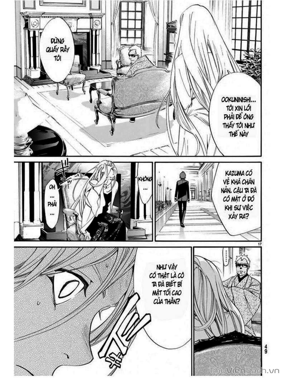 Truyện Tranh Vị Thần Lang Thang - Noragami trang 5