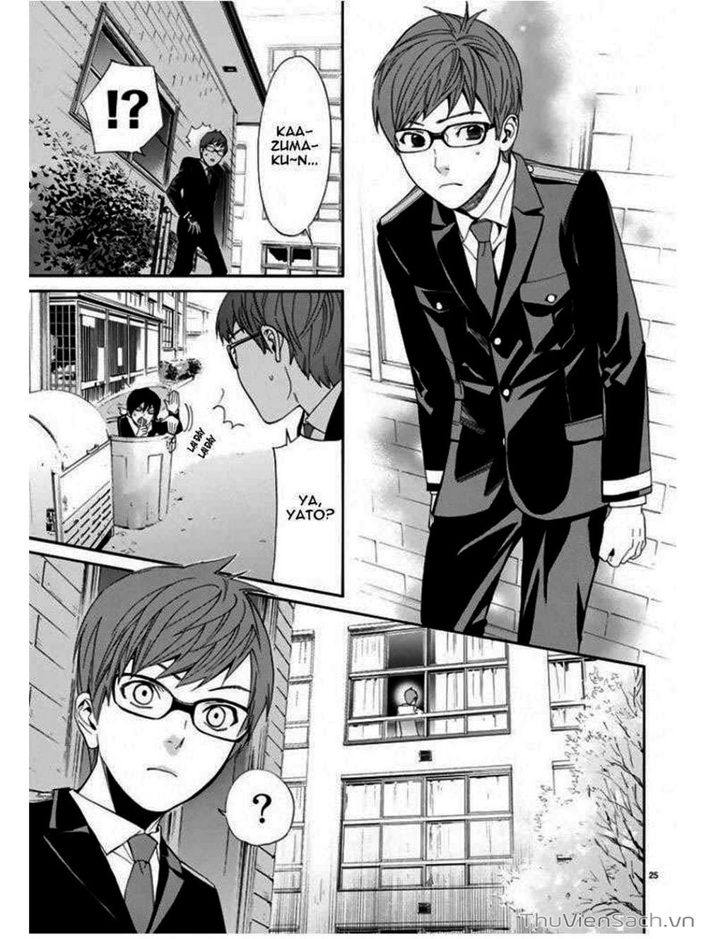 Truyện Tranh Vị Thần Lang Thang - Noragami trang 5