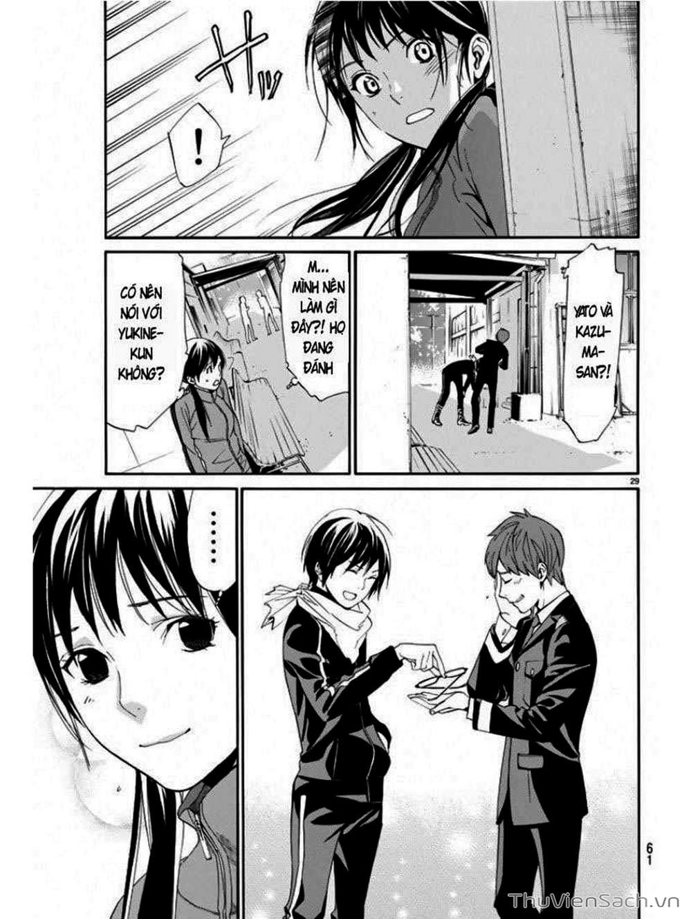 Truyện Tranh Vị Thần Lang Thang - Noragami trang 5