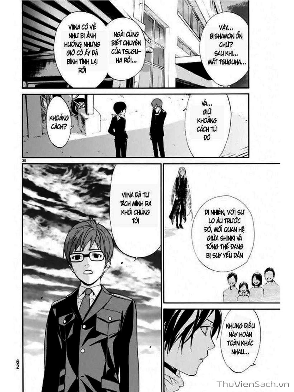 Truyện Tranh Vị Thần Lang Thang - Noragami trang 5