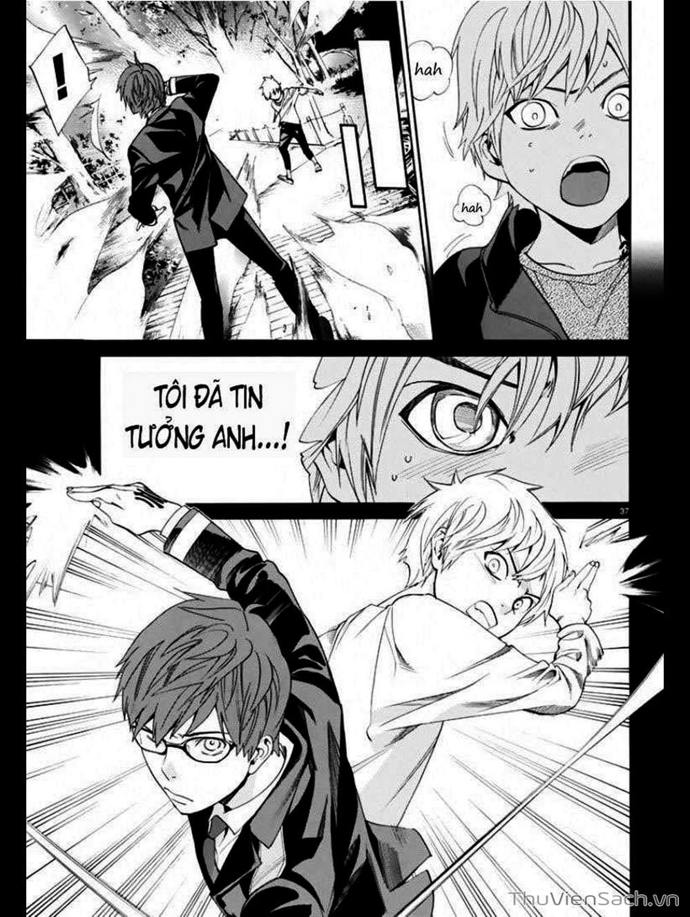 Truyện Tranh Vị Thần Lang Thang - Noragami trang 5