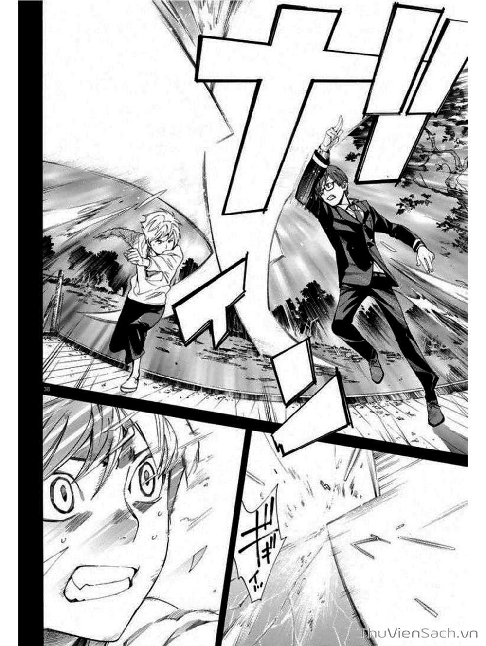 Truyện Tranh Vị Thần Lang Thang - Noragami trang 5