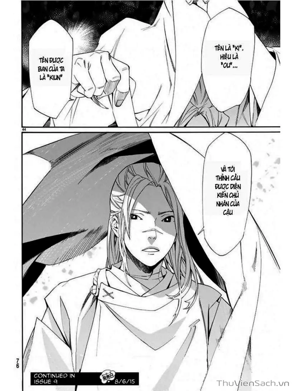 Truyện Tranh Vị Thần Lang Thang - Noragami trang 5