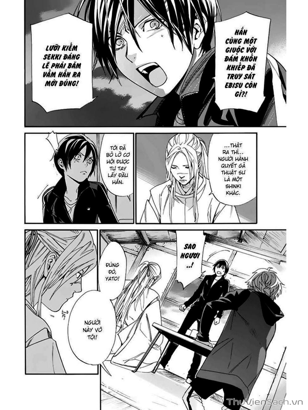 Truyện Tranh Vị Thần Lang Thang - Noragami trang 5