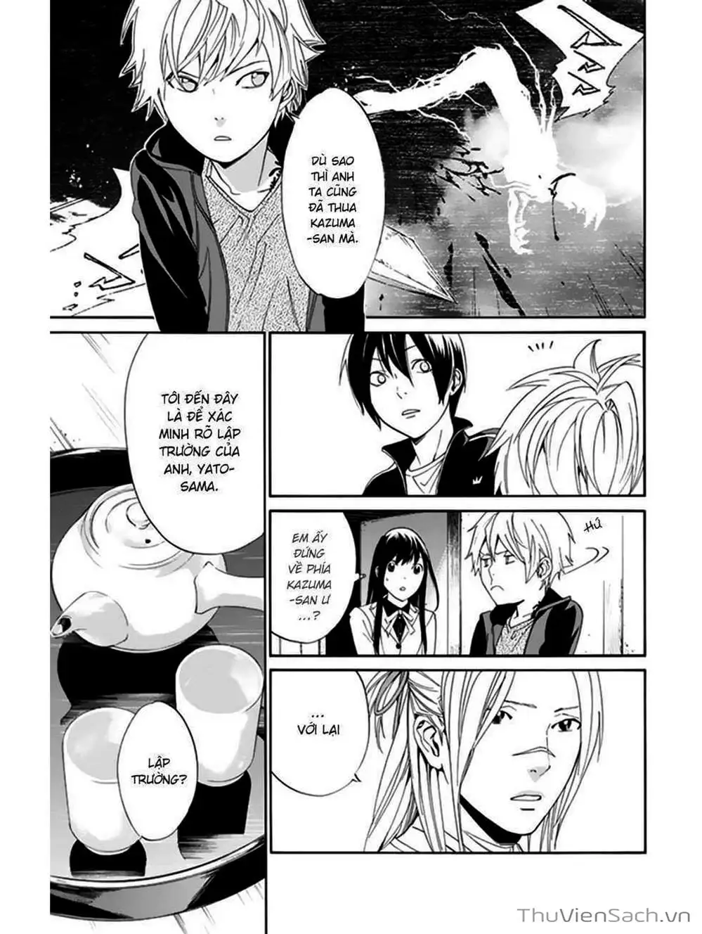 Truyện Tranh Vị Thần Lang Thang - Noragami trang 5