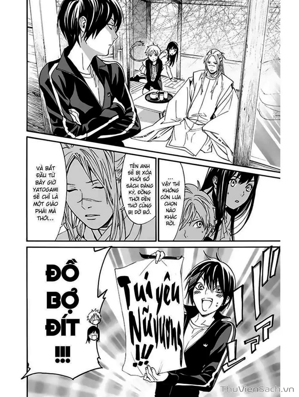 Truyện Tranh Vị Thần Lang Thang - Noragami trang 5