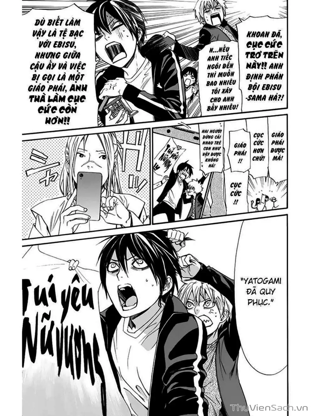 Truyện Tranh Vị Thần Lang Thang - Noragami trang 5