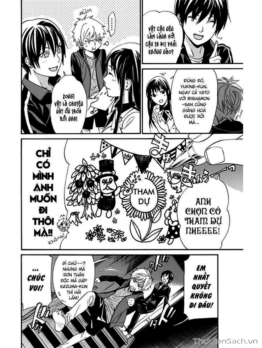 Truyện Tranh Vị Thần Lang Thang - Noragami trang 5