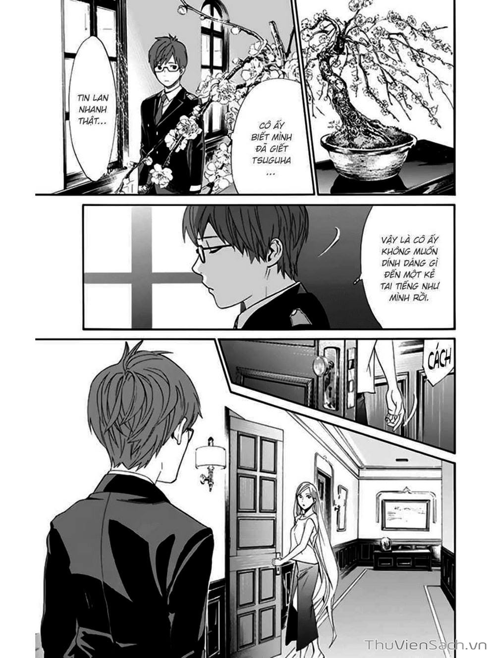 Truyện Tranh Vị Thần Lang Thang - Noragami trang 5