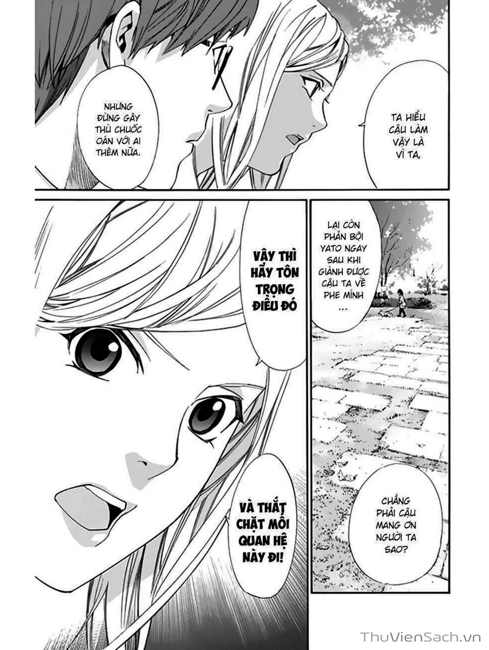 Truyện Tranh Vị Thần Lang Thang - Noragami trang 5