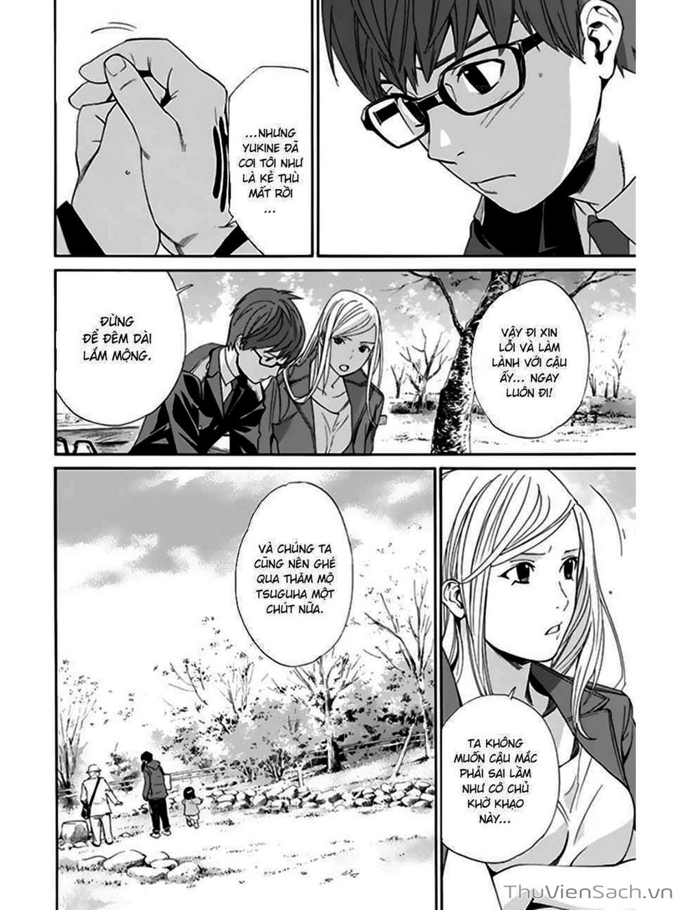 Truyện Tranh Vị Thần Lang Thang - Noragami trang 5