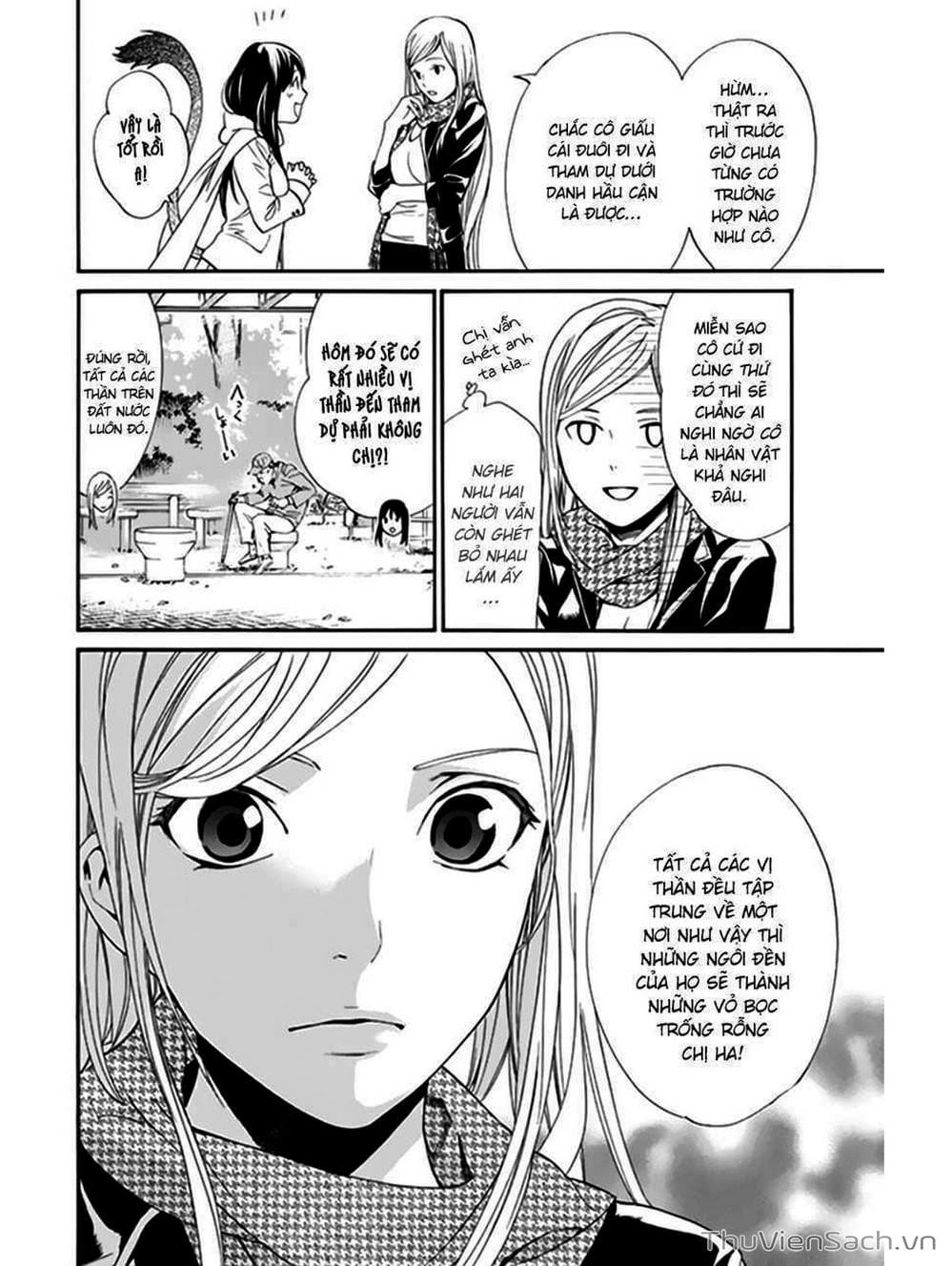 Truyện Tranh Vị Thần Lang Thang - Noragami trang 5