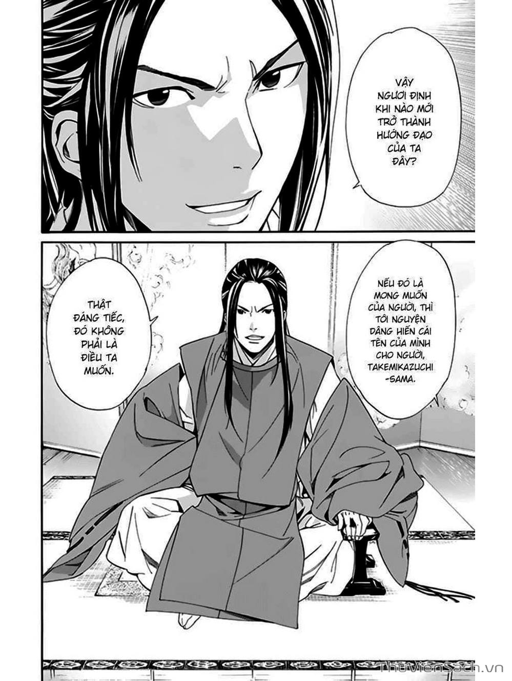 Truyện Tranh Vị Thần Lang Thang - Noragami trang 5