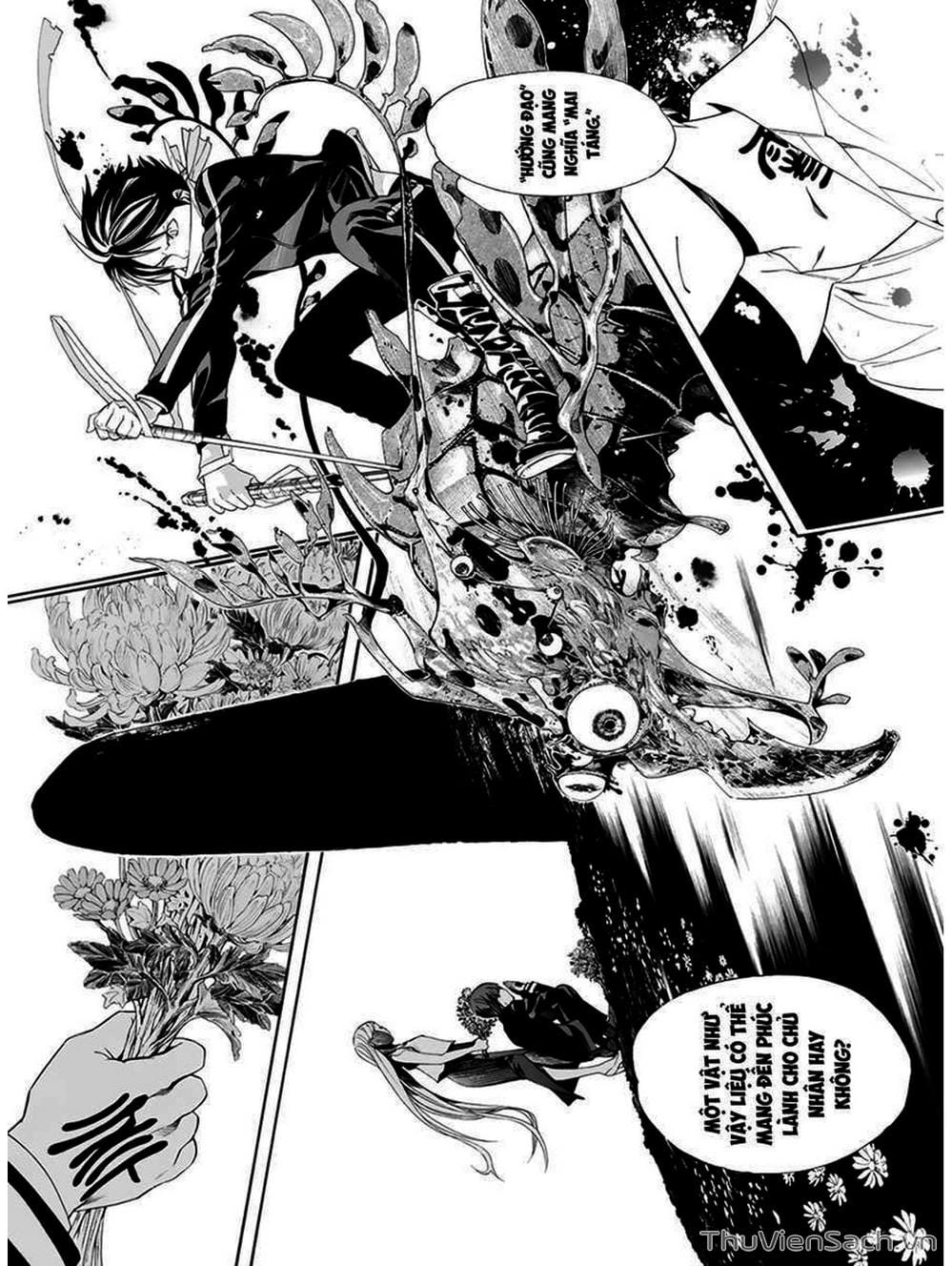 Truyện Tranh Vị Thần Lang Thang - Noragami trang 5