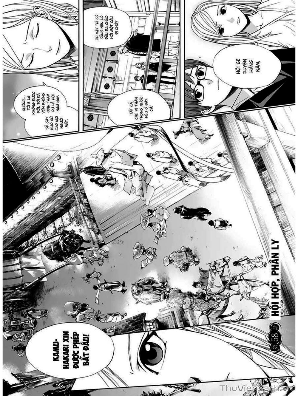 Truyện Tranh Vị Thần Lang Thang - Noragami trang 5