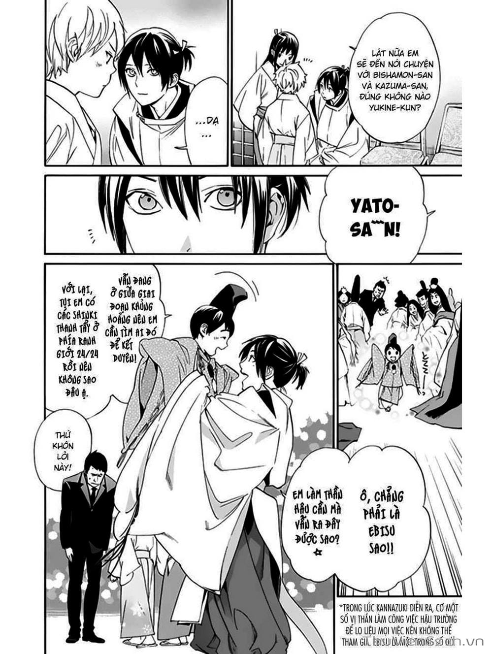 Truyện Tranh Vị Thần Lang Thang - Noragami trang 5