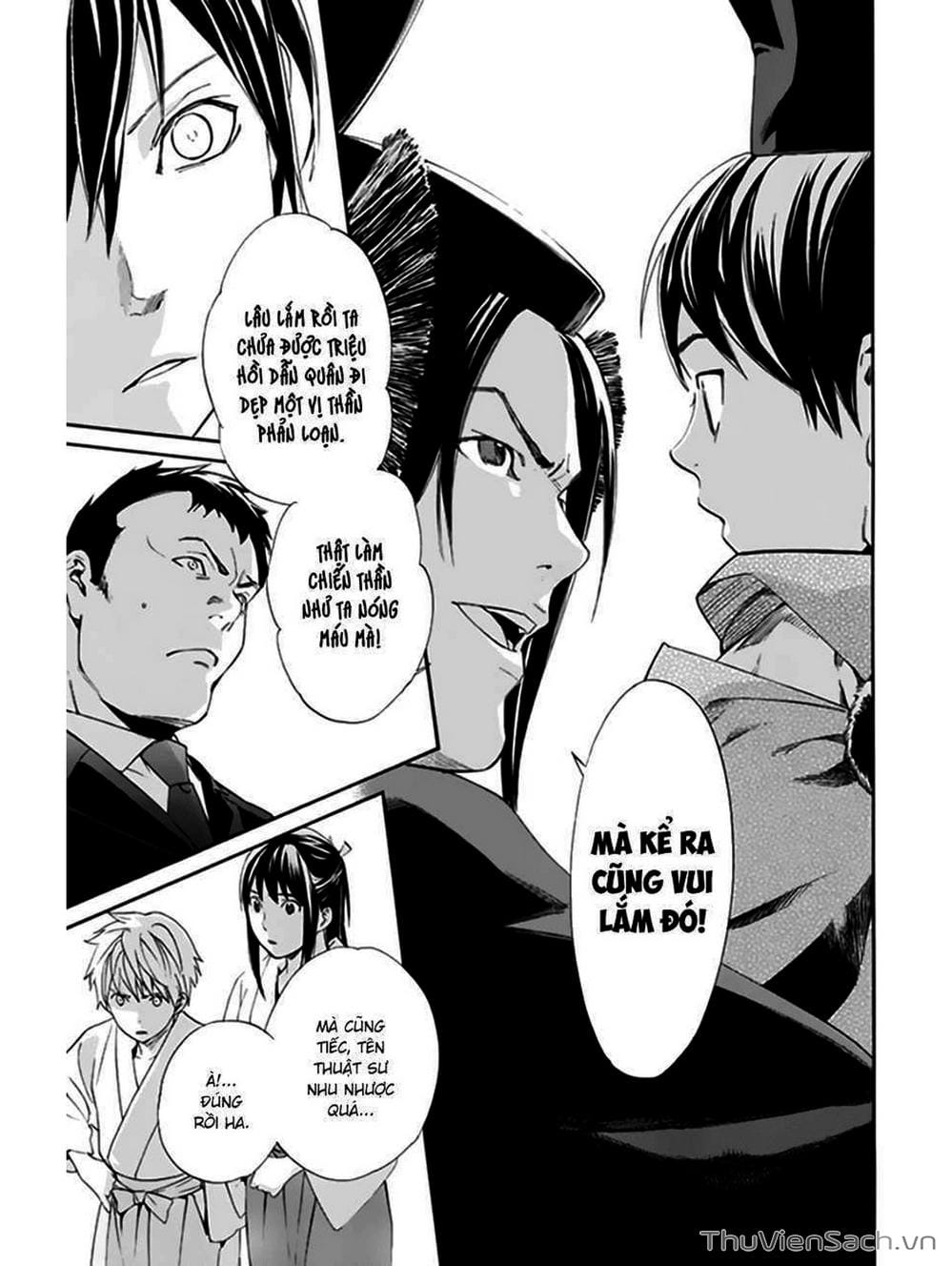 Truyện Tranh Vị Thần Lang Thang - Noragami trang 5