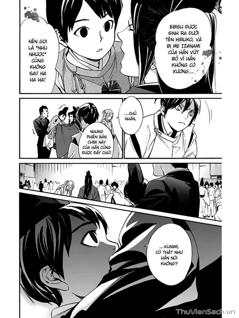 Truyện Tranh Vị Thần Lang Thang - Noragami trang 5