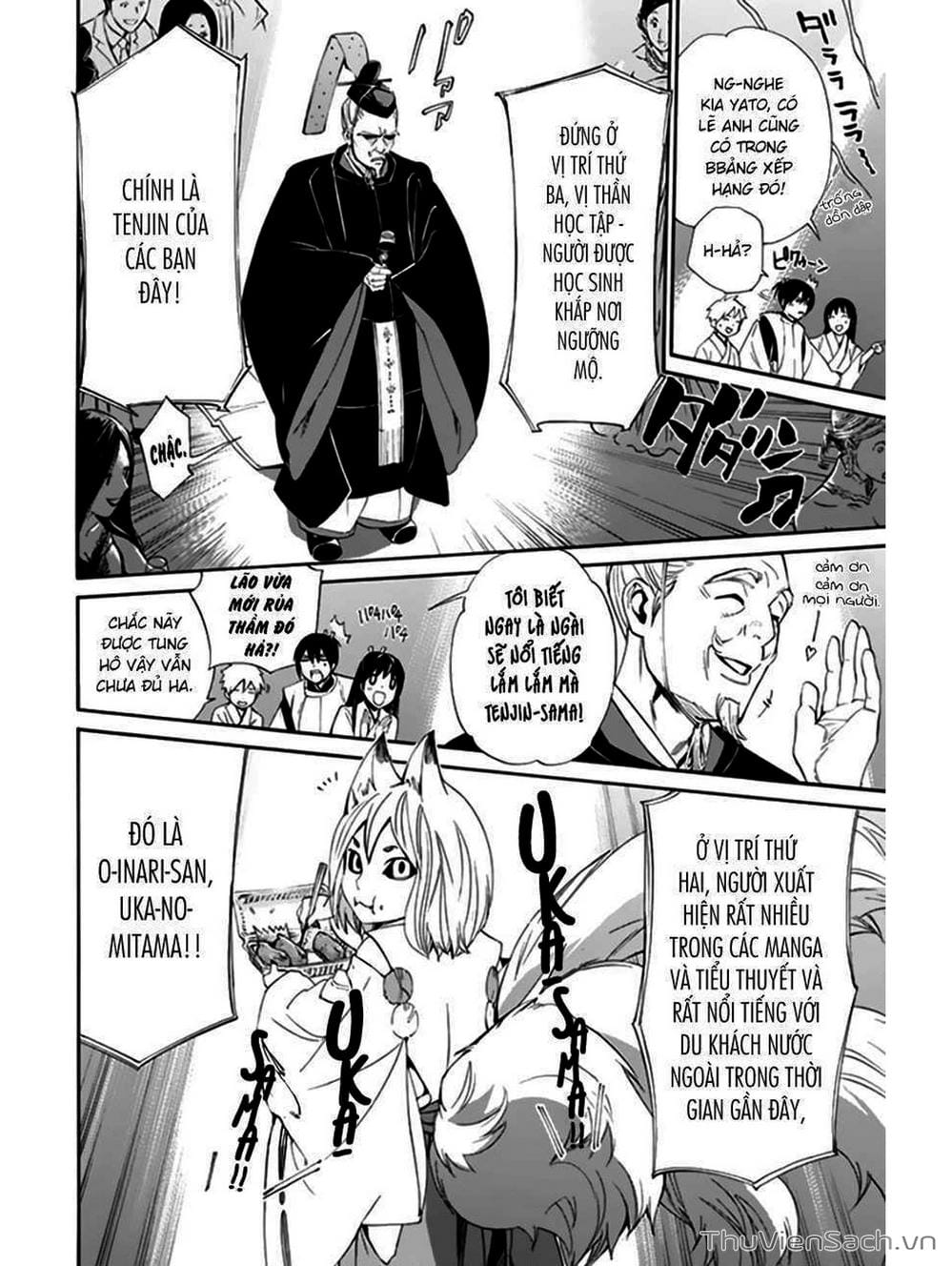 Truyện Tranh Vị Thần Lang Thang - Noragami trang 5