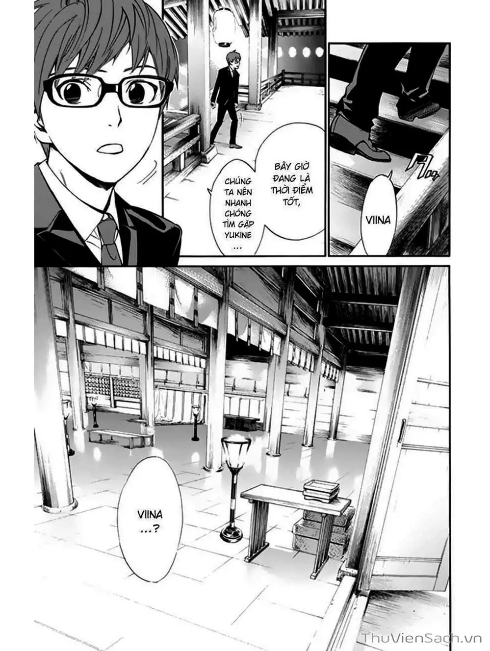 Truyện Tranh Vị Thần Lang Thang - Noragami trang 5