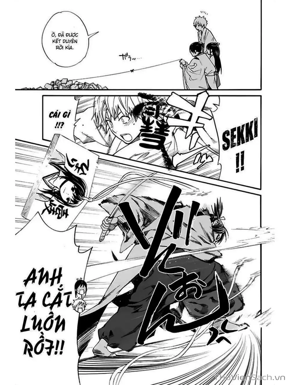 Truyện Tranh Vị Thần Lang Thang - Noragami trang 5