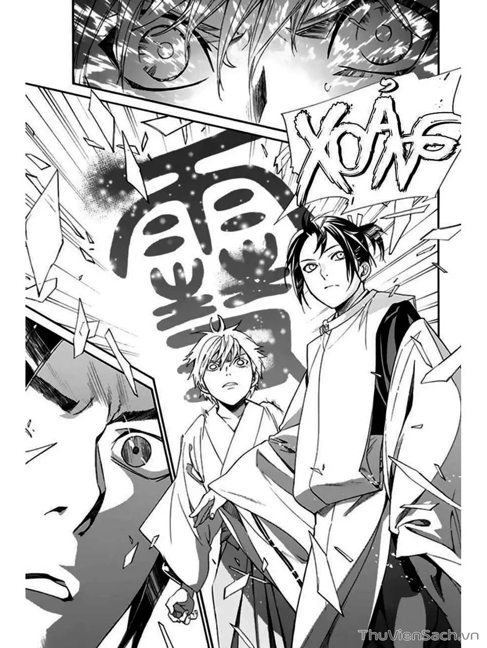 Truyện Tranh Vị Thần Lang Thang - Noragami trang 5