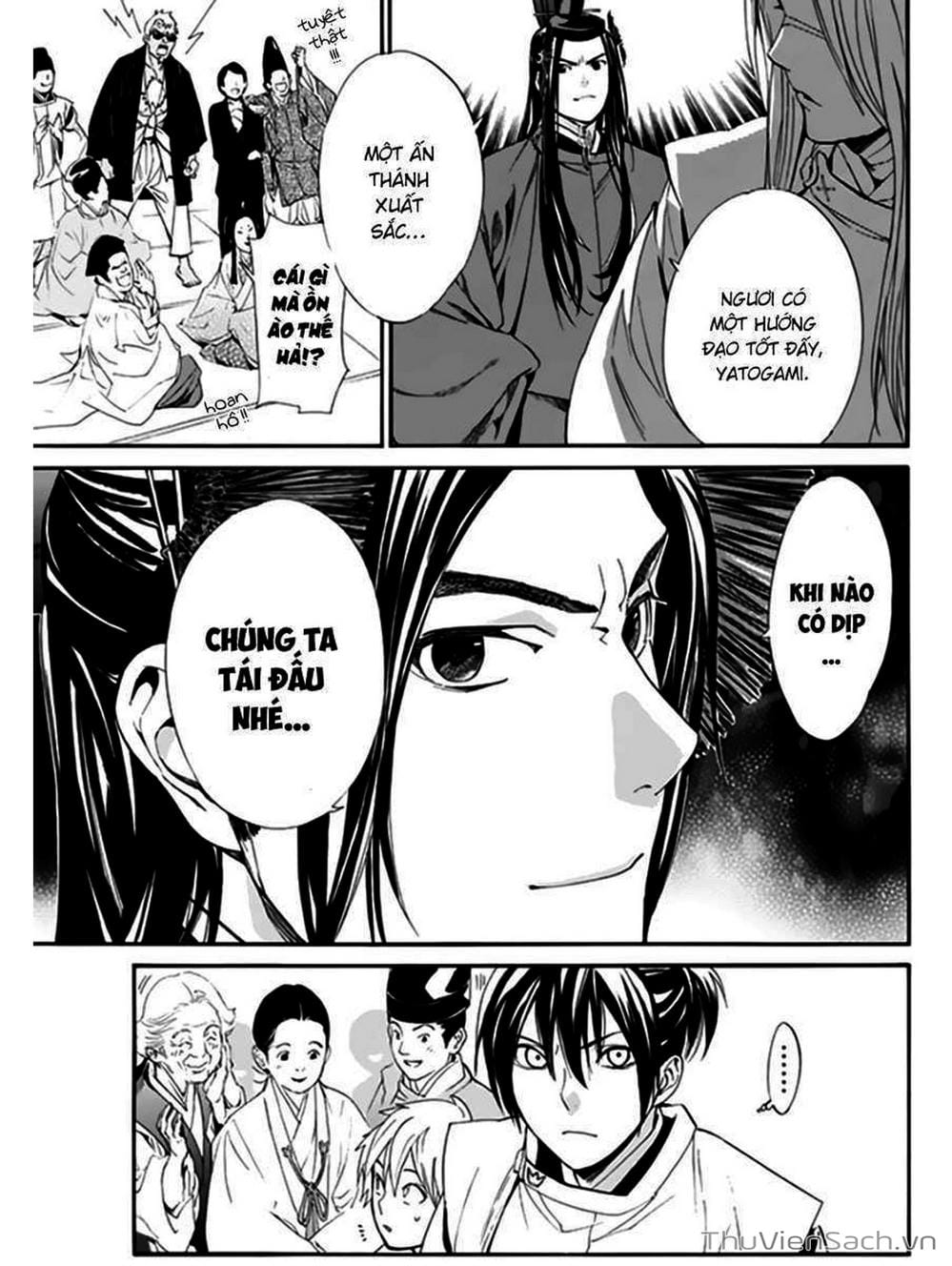 Truyện Tranh Vị Thần Lang Thang - Noragami trang 5