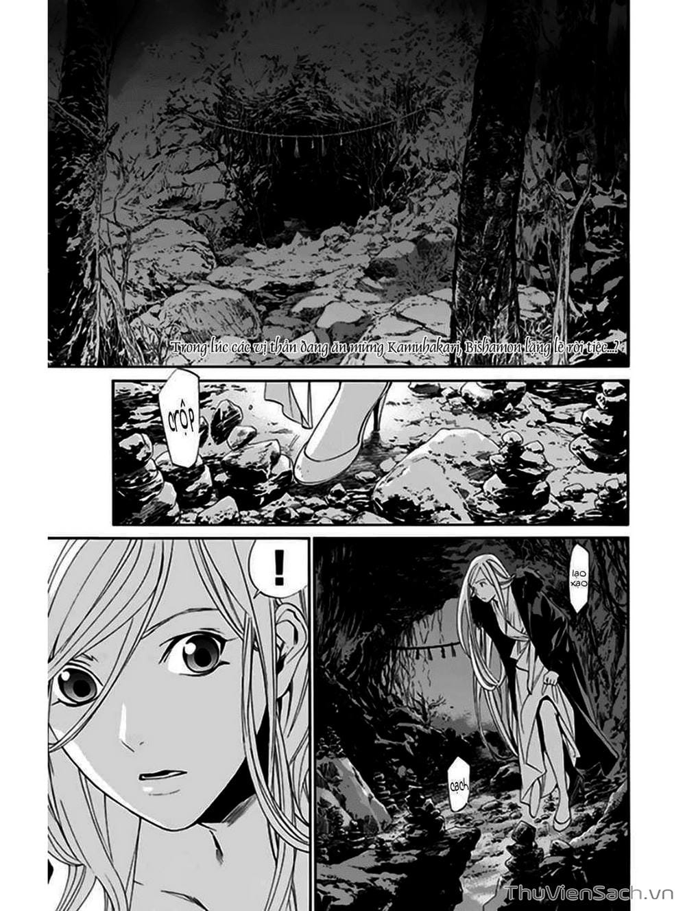 Truyện Tranh Vị Thần Lang Thang - Noragami trang 5