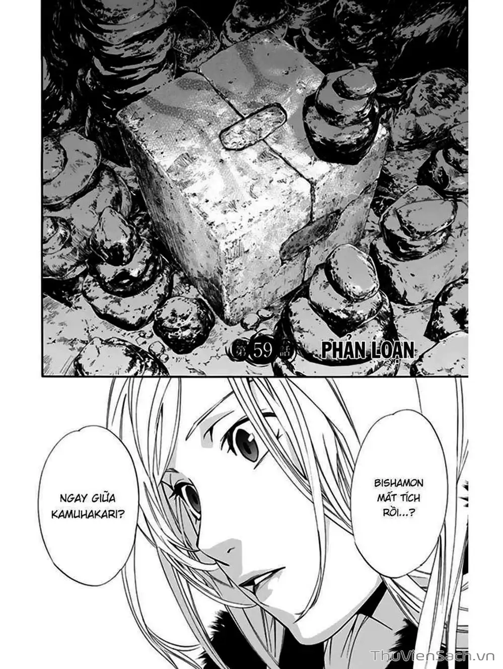 Truyện Tranh Vị Thần Lang Thang - Noragami trang 5