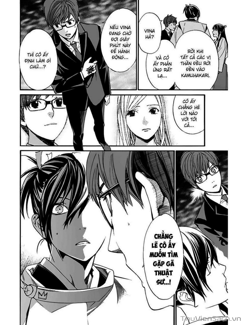 Truyện Tranh Vị Thần Lang Thang - Noragami trang 5